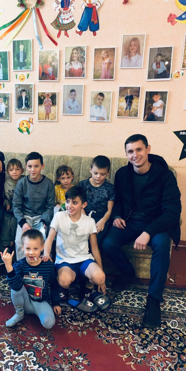 Допомога дітям